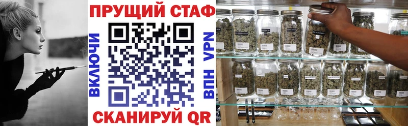 Виды наркотиков купить Первомайск МАРИХУАНА  МЕФ  СК  ГАШИШ 