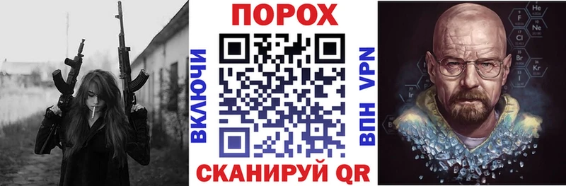 Amphetamine 98%  KRAKEN tor  Первомайск 