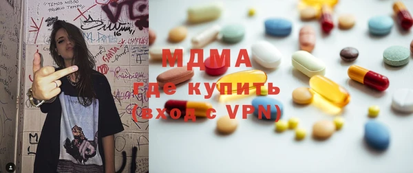 дживик Балабаново