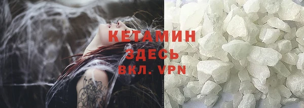 дживик Балабаново