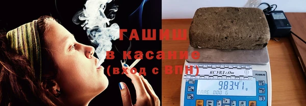 мяу мяу мука Баксан