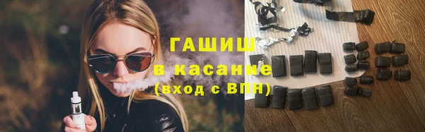 мяу мяу мука Баксан