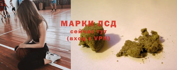 дживик Балабаново