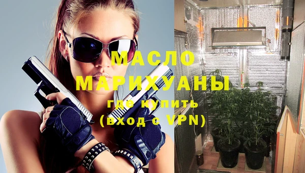мяу мяу мука Баксан