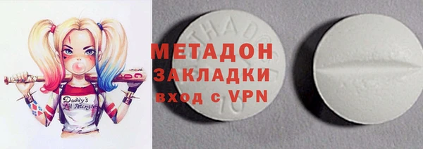 дживик Балабаново