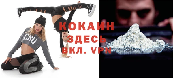 мяу мяу мука Баксан