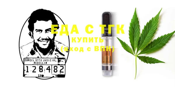 ECSTASY Няндома