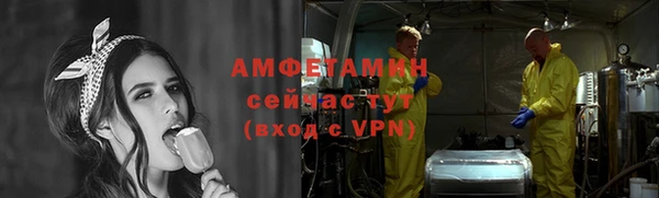 мяу мяу мука Баксан