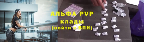 дживик Балабаново