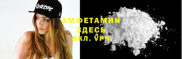 мяу мяу мука Баксан