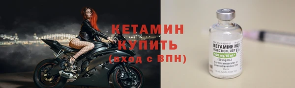 мяу мяу мука Баксан