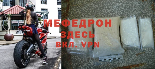 дживик Балабаново
