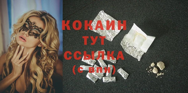 мяу мяу мука Баксан
