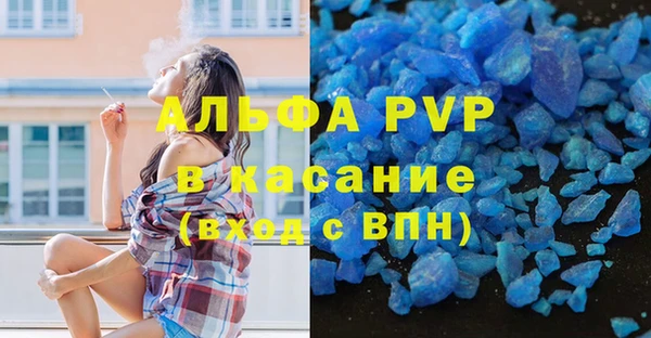 дживик Балабаново