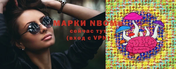 дживик Балабаново