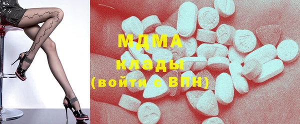 мяу мяу мука Баксан