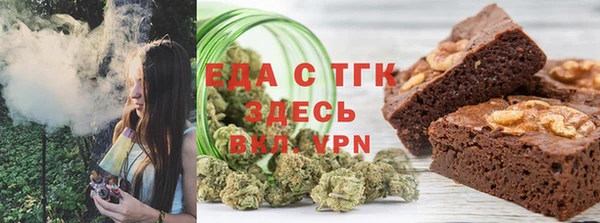мяу мяу мука Баксан