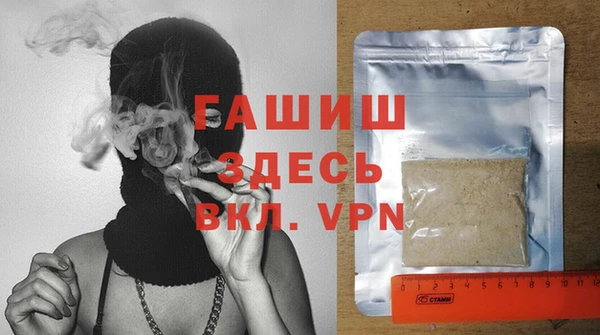 мяу мяу мука Баксан