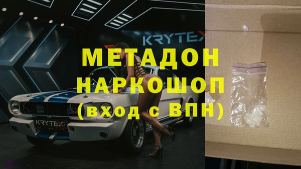 мяу мяу мука Баксан