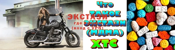мяу мяу мука Баксан