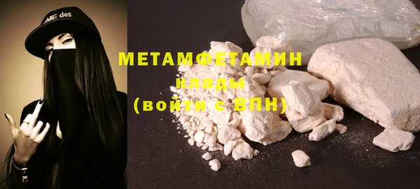 дживик Балабаново
