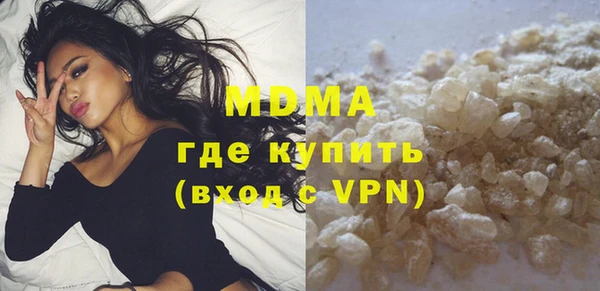 дживик Балабаново
