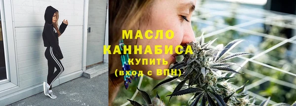 дживик Балабаново