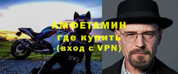 мяу мяу мука Баксан